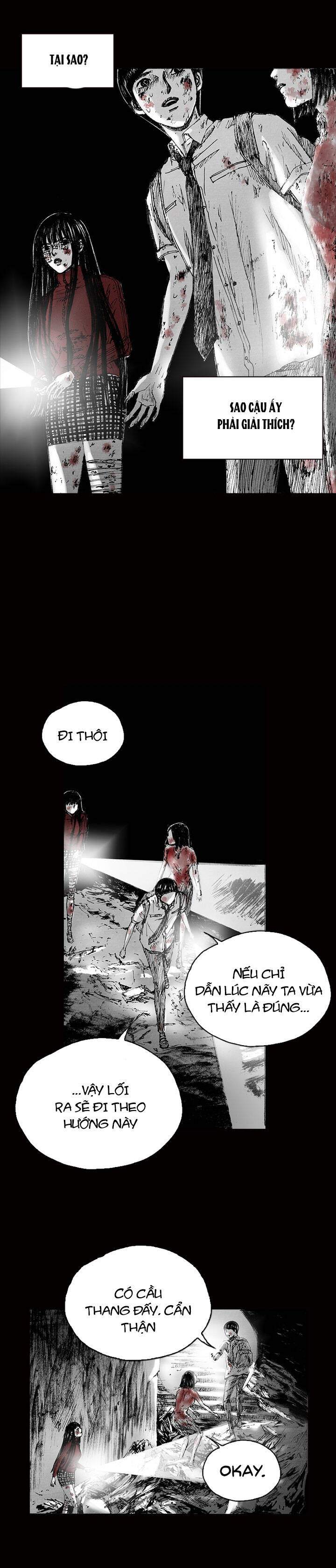 Distant Sky 5 Chapter 0 - 115