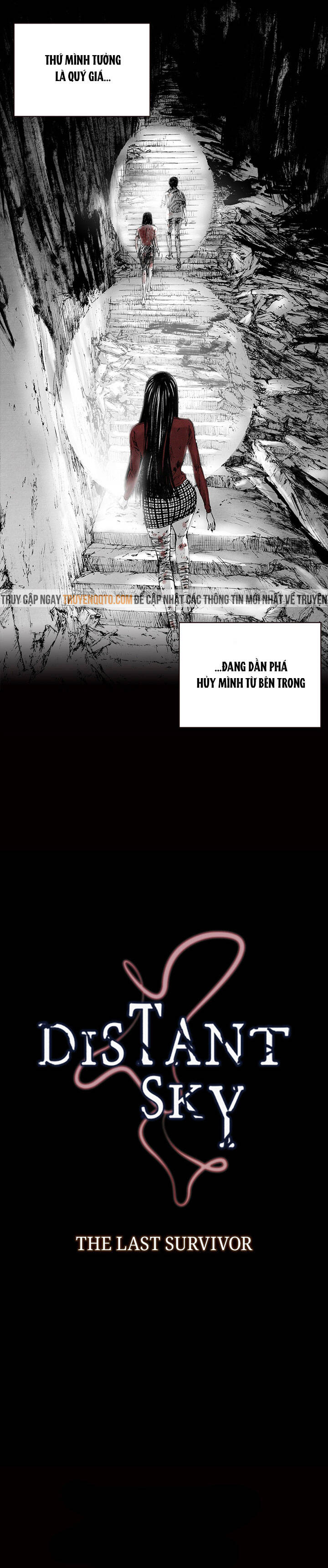 Distant Sky 5 Chapter 0 - 117