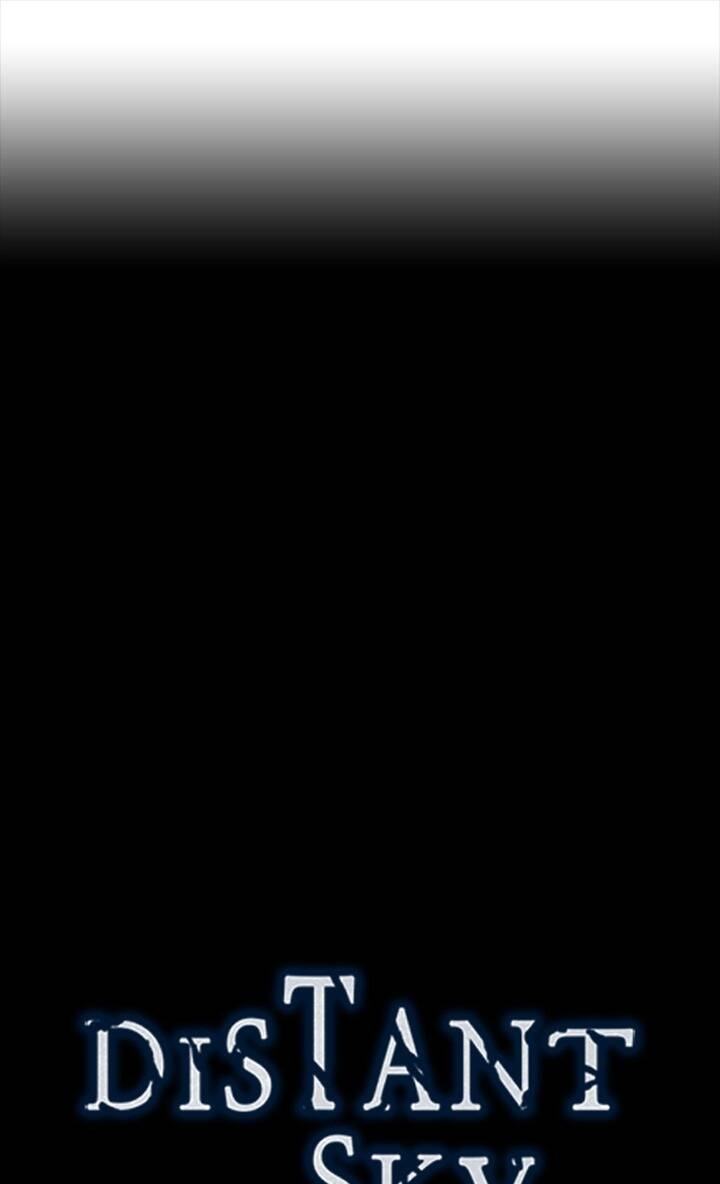 Distant Sky 5 Chapter 13 - 2