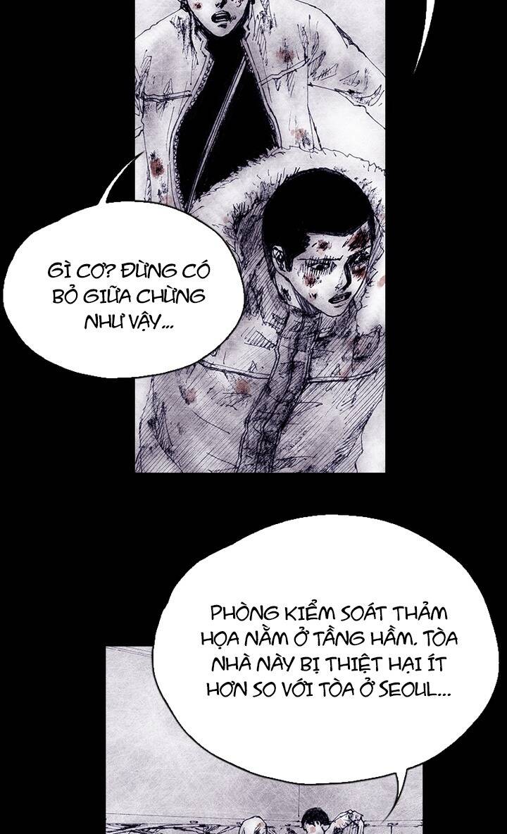 Distant Sky 5 Chapter 13 - 6