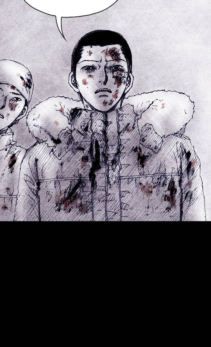 Distant Sky 5 Chapter 13 - 8