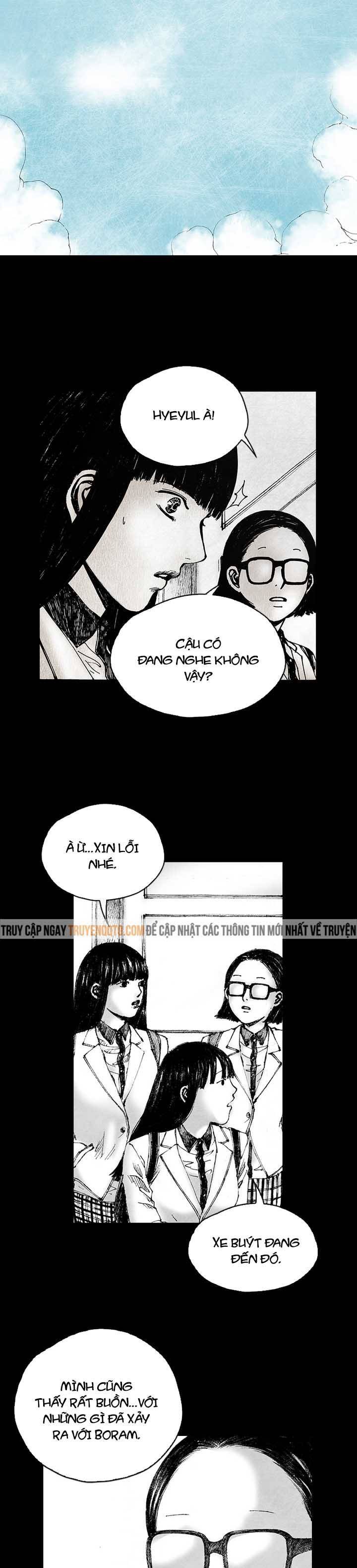 Distant Sky 5 Chapter 14 - 8