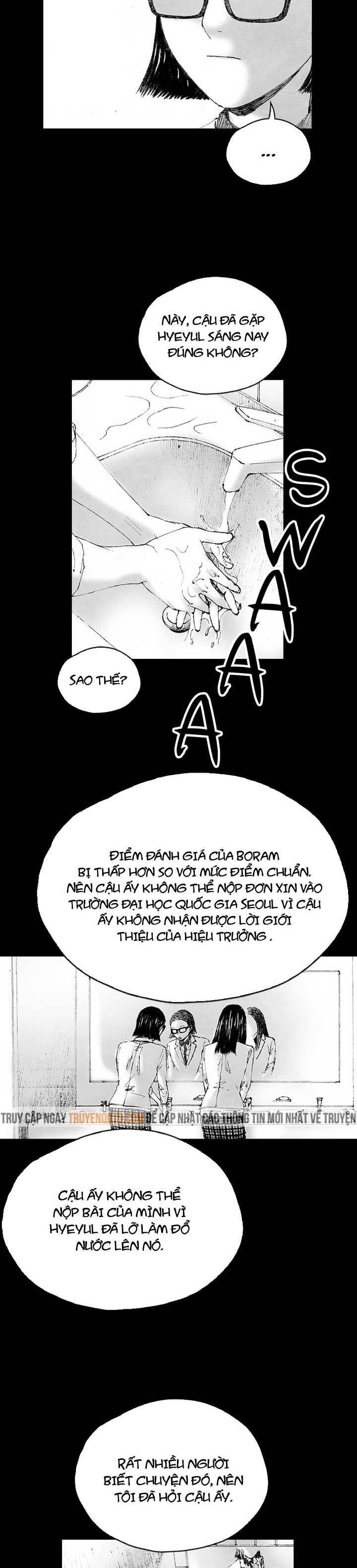 Distant Sky 5 Chapter 14 - 9