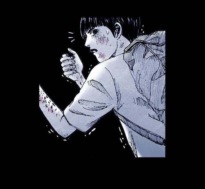 Distant Sky 5 Chapter 12 - 17