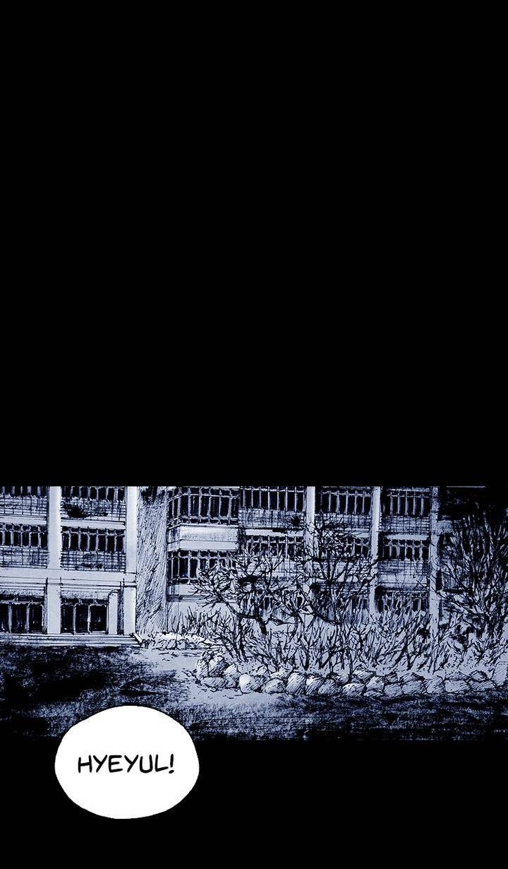 Distant Sky 5 Chapter 12 - 23