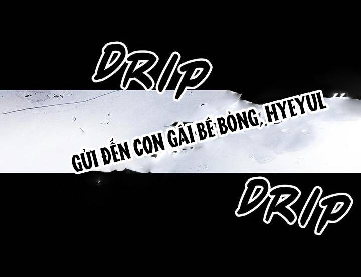 Distant Sky 5 Chapter 16 - 5