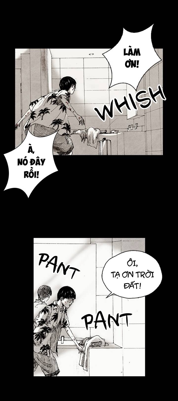 Distant Sky 5 Chapter 17 - 7