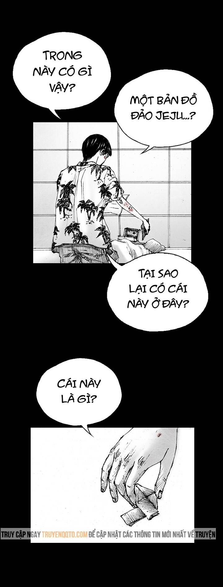 Distant Sky 5 Chapter 17 - 10