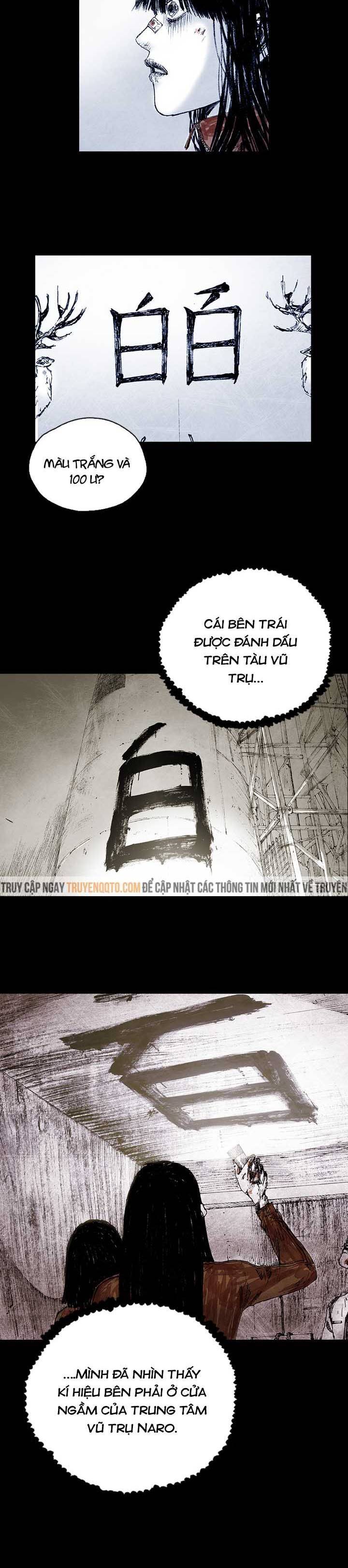 Distant Sky 5 Chapter 14 - 28