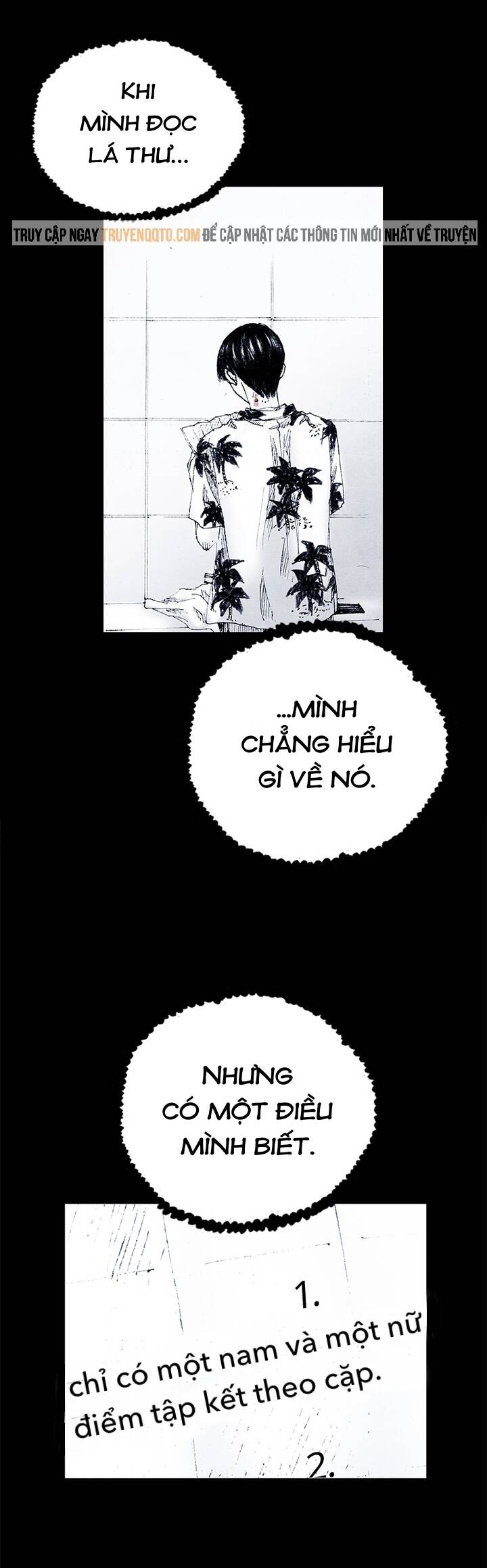 Distant Sky 5 Chapter 17 - 12