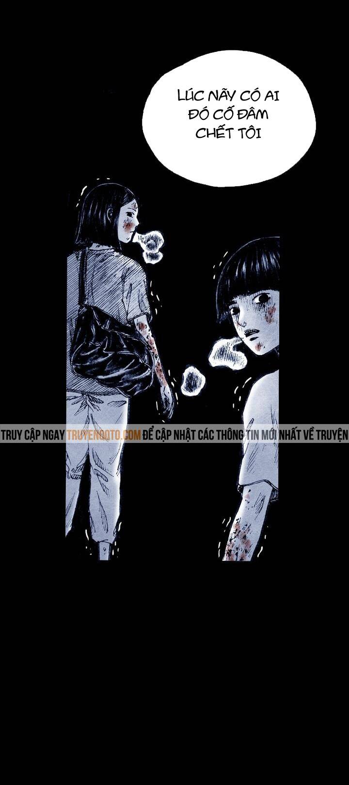 Distant Sky 5 Chapter 12 - 38