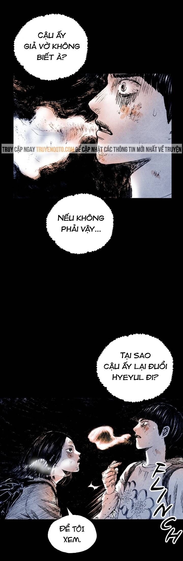 Distant Sky 5 Chapter 17 - 19