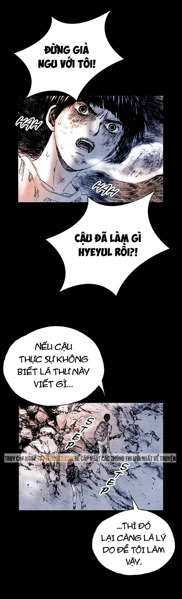 Distant Sky 5 Chapter 17 - 23