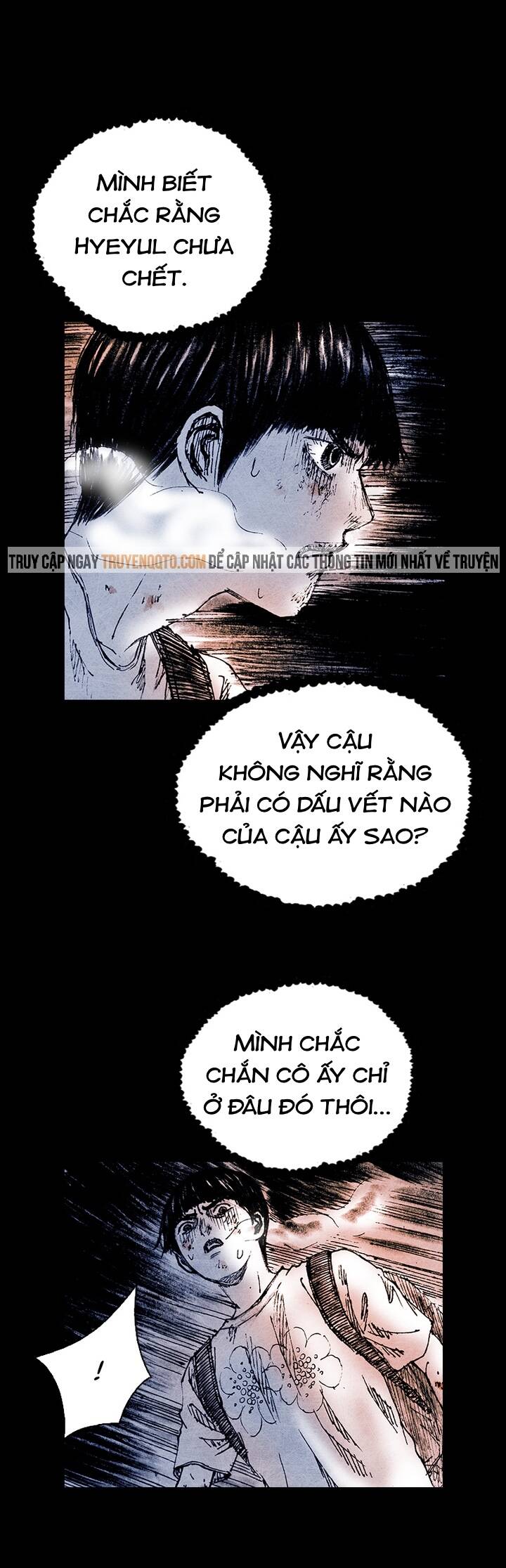 Distant Sky 5 Chapter 17 - 25