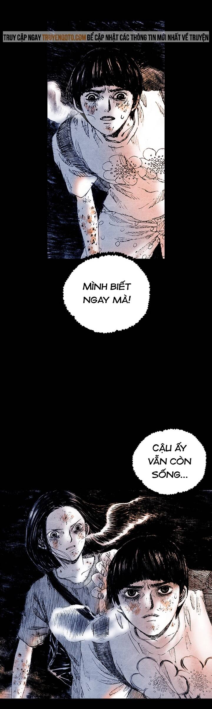 Distant Sky 5 Chapter 17 - 27