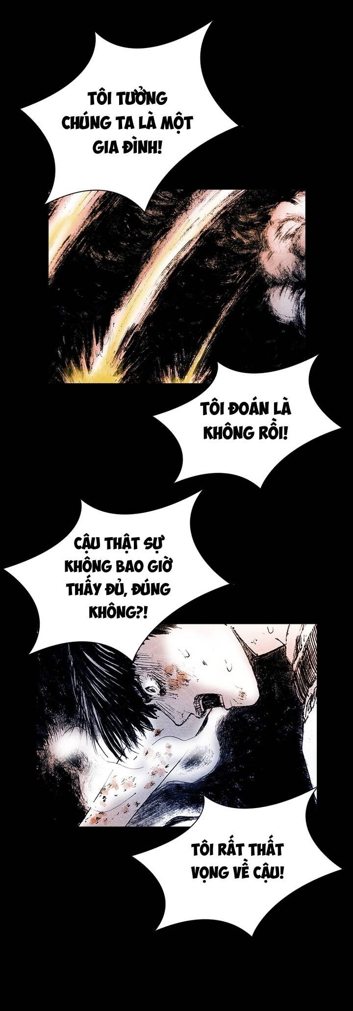 Distant Sky 5 Chapter 17 - 31