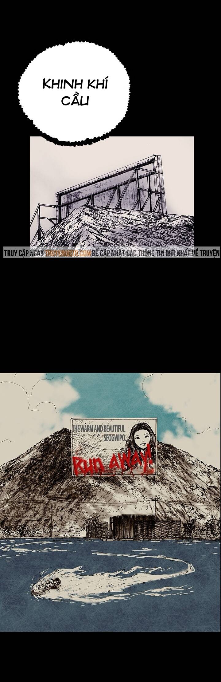 Distant Sky 5 Chapter 17 - 38