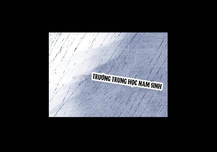 Distant Sky 5 Chapter 11 - 79