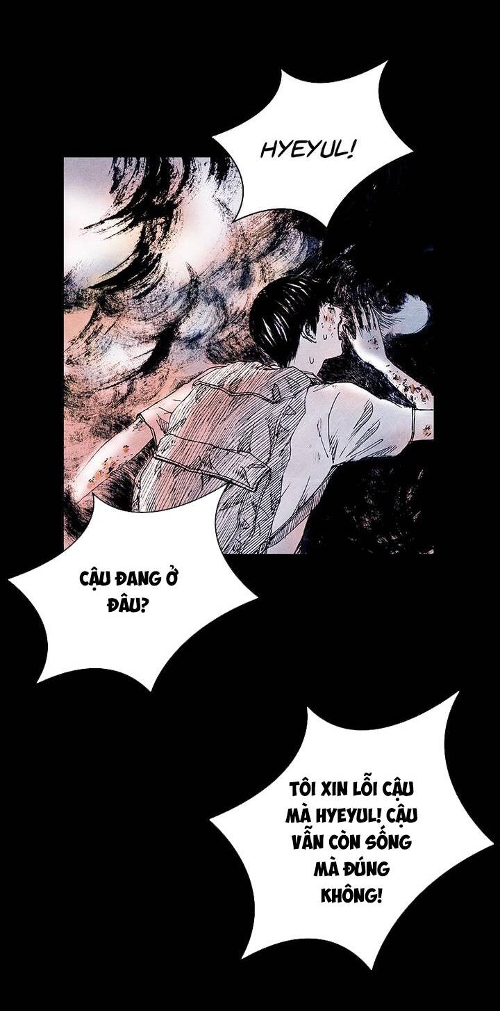 Distant Sky 5 Chapter 16 - 55