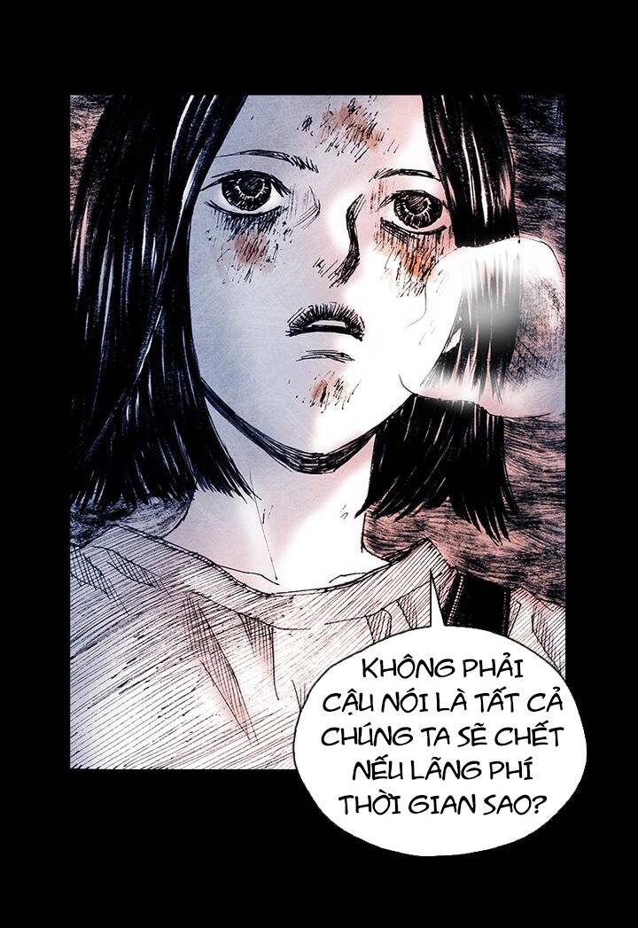 Distant Sky 5 Chapter 16 - 59