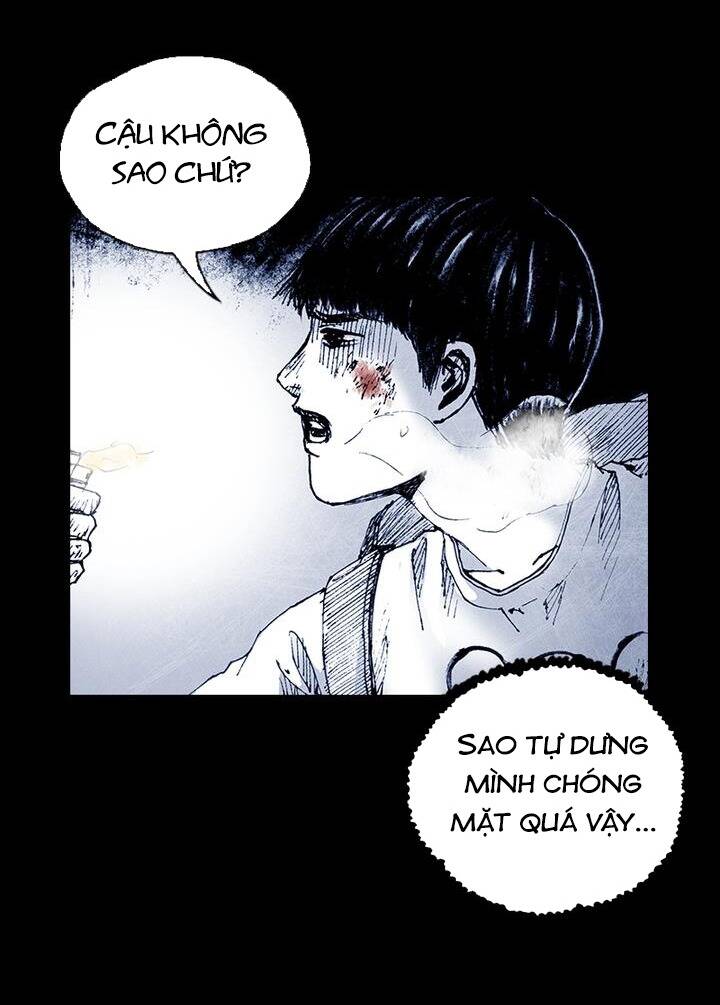 Distant Sky 5 Chapter 12 - 78