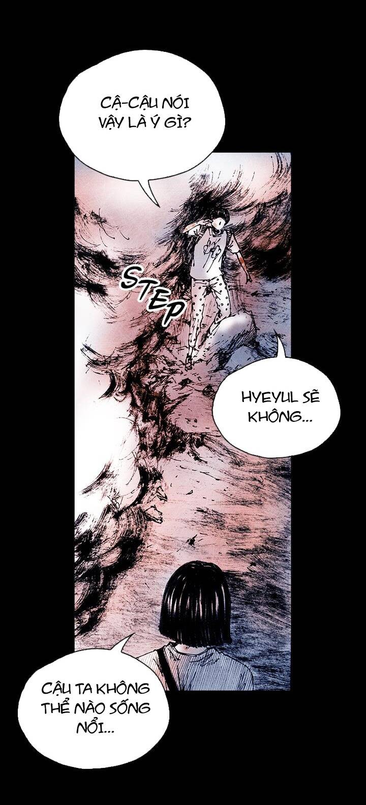 Distant Sky 5 Chapter 16 - 61