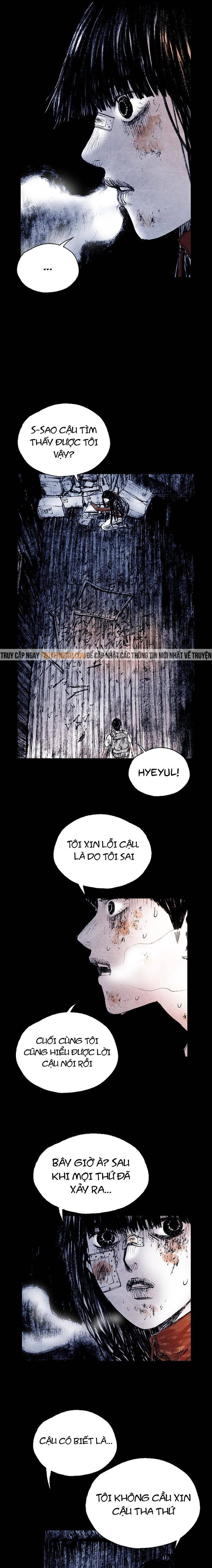 Distant Sky 5 Chapter 19 - 11