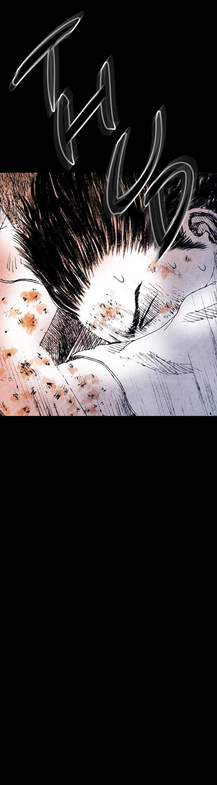 Distant Sky 5 Chapter 23 - 13