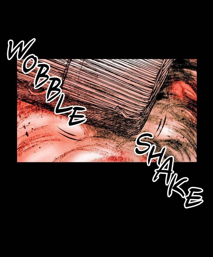 Distant Sky 5 Chapter 23 - 17