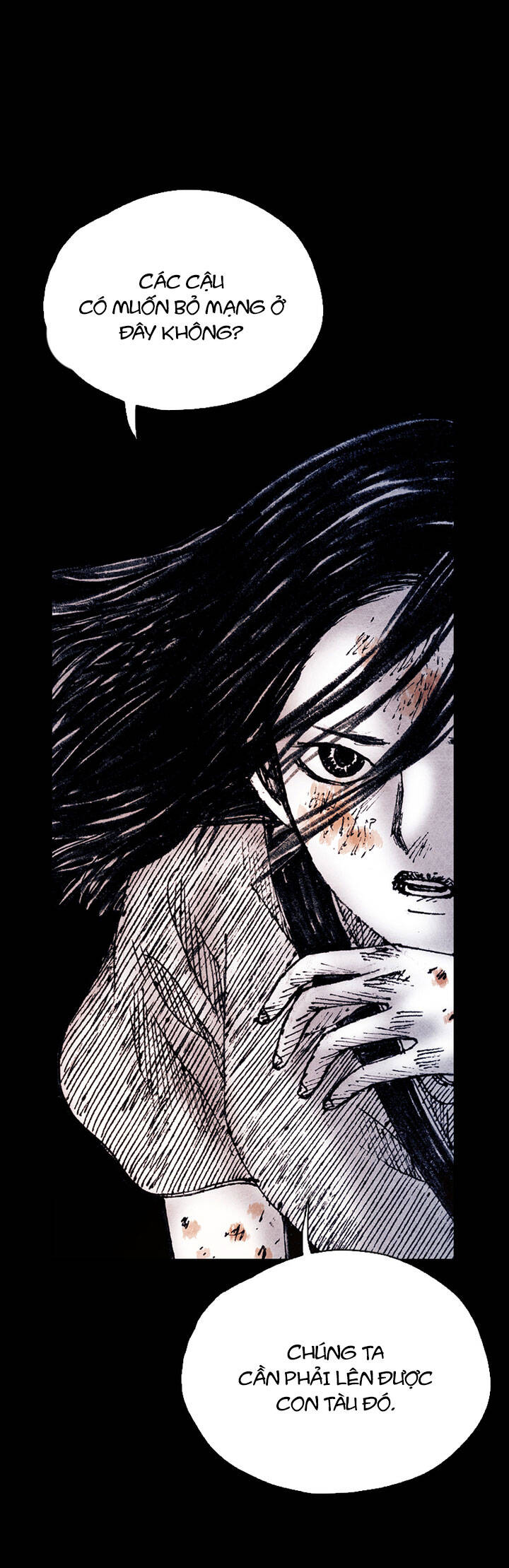 Distant Sky 5 Chapter 20 - 26