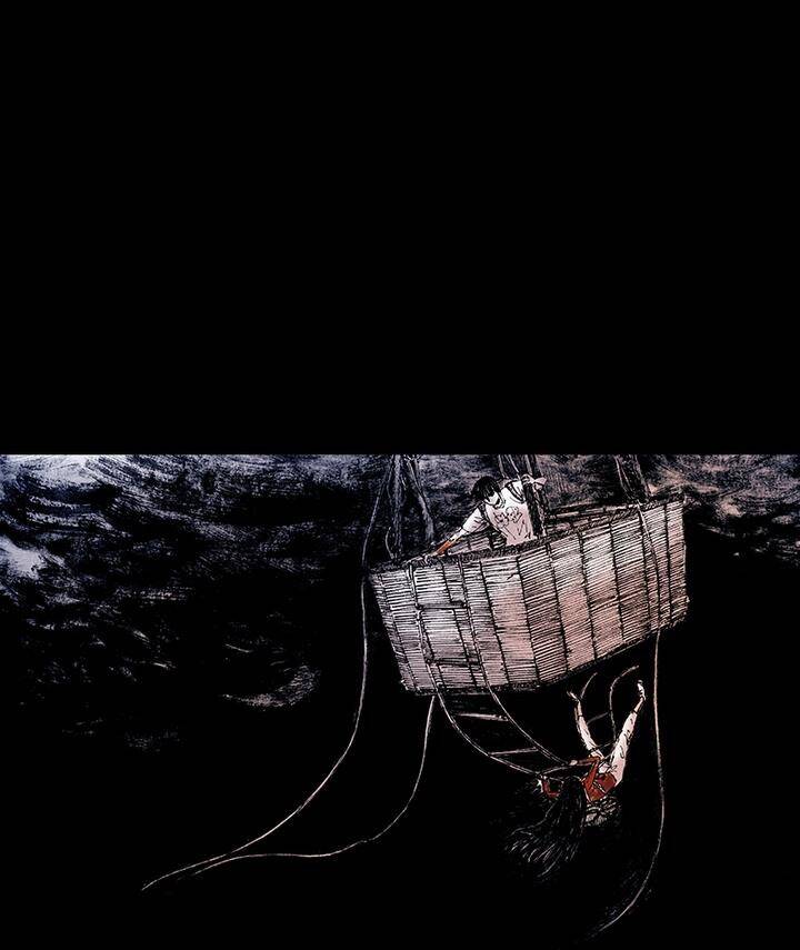 Distant Sky 5 Chapter 21 - 23