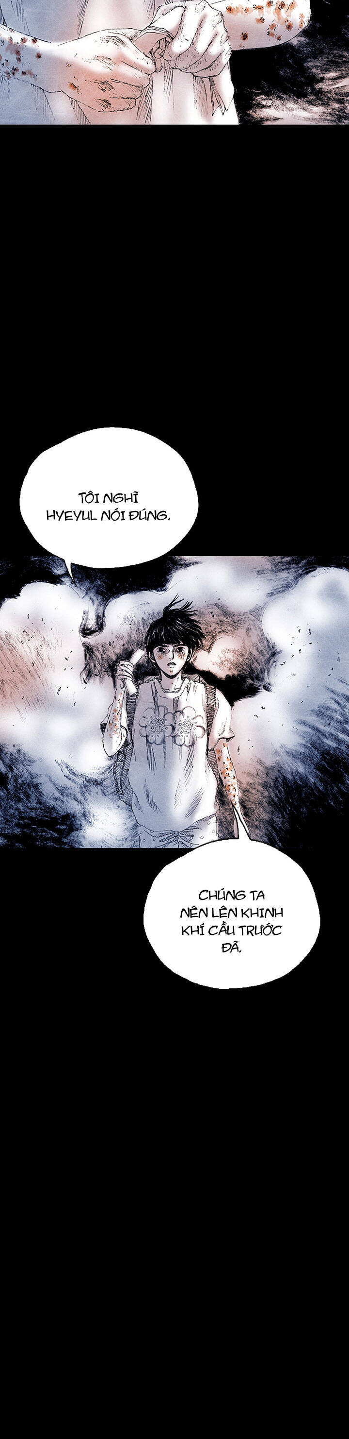 Distant Sky 5 Chapter 20 - 32