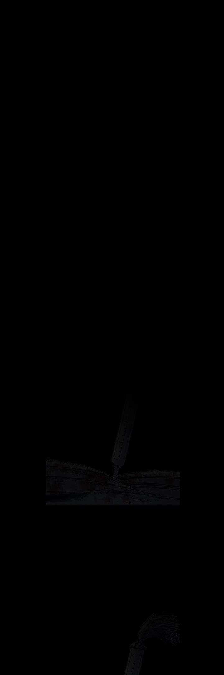 Distant Sky 5 Chapter 21 - 30