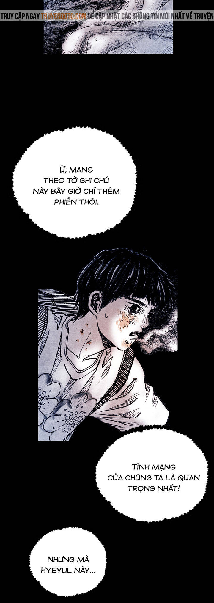 Distant Sky 5 Chapter 20 - 34