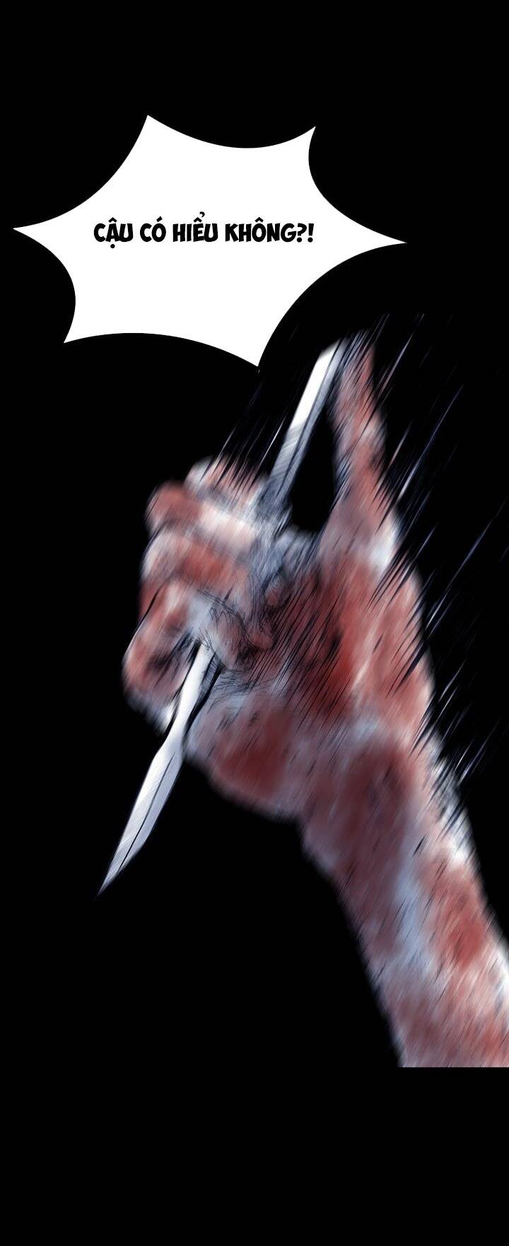 Distant Sky 5 Chapter 21 - 63