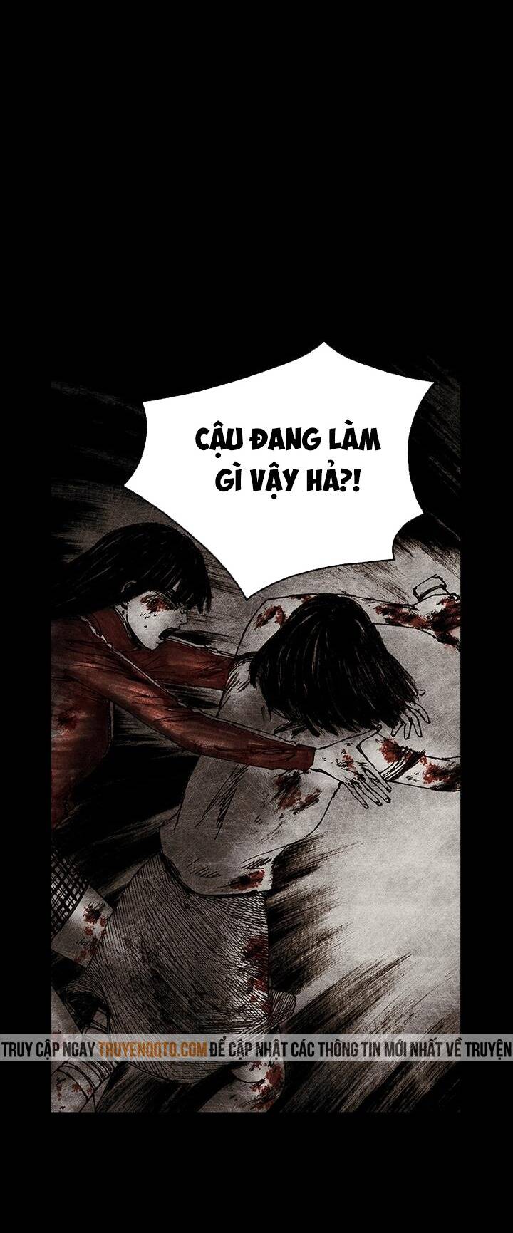 Distant Sky 5 Chapter 21 - 71