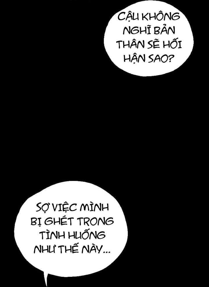 Distant Sky 5 Chapter 21 - 79