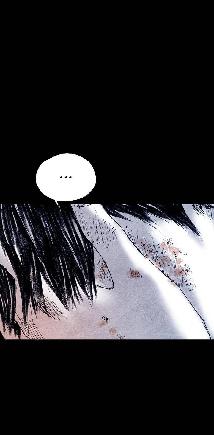 Distant Sky 5 Chapter 23 - 76