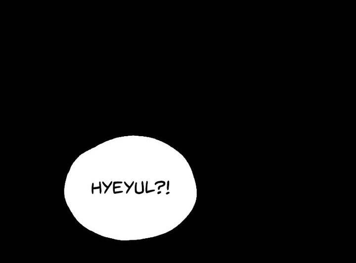 Distant Sky 5 Chapter 23 - 83