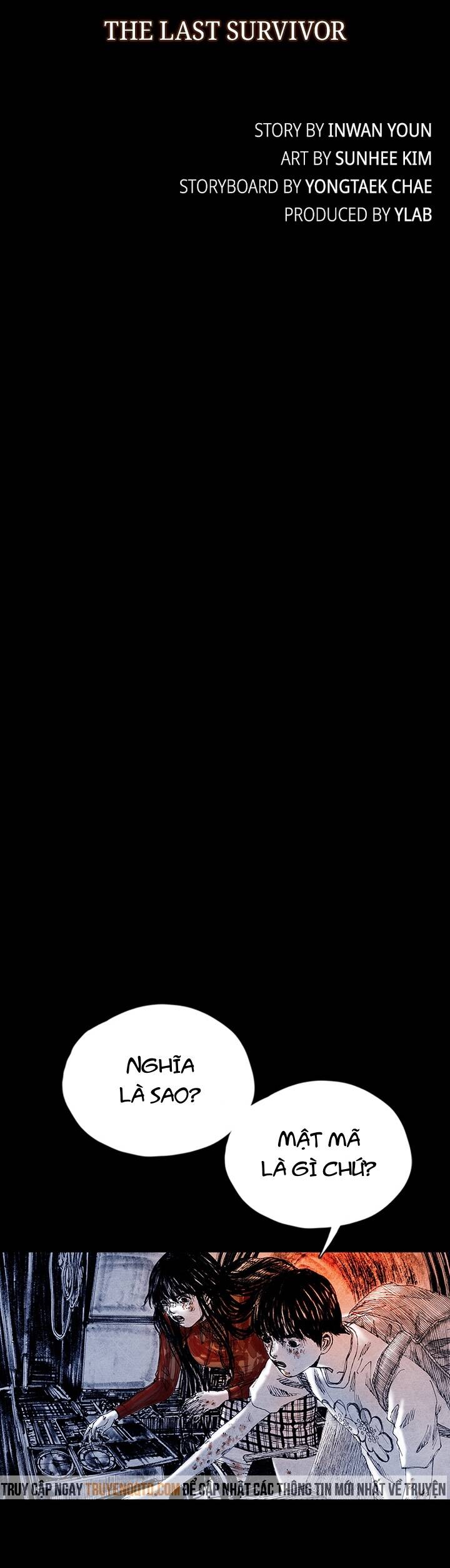 Distant Sky 5 Chapter 26 - 3