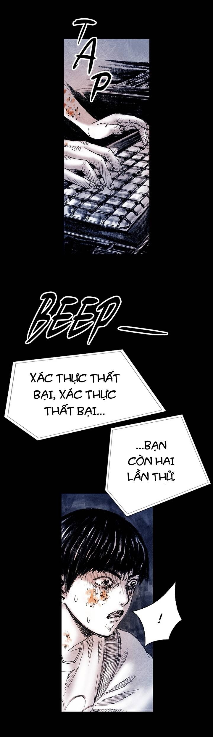 Distant Sky 5 Chapter 26 - 6