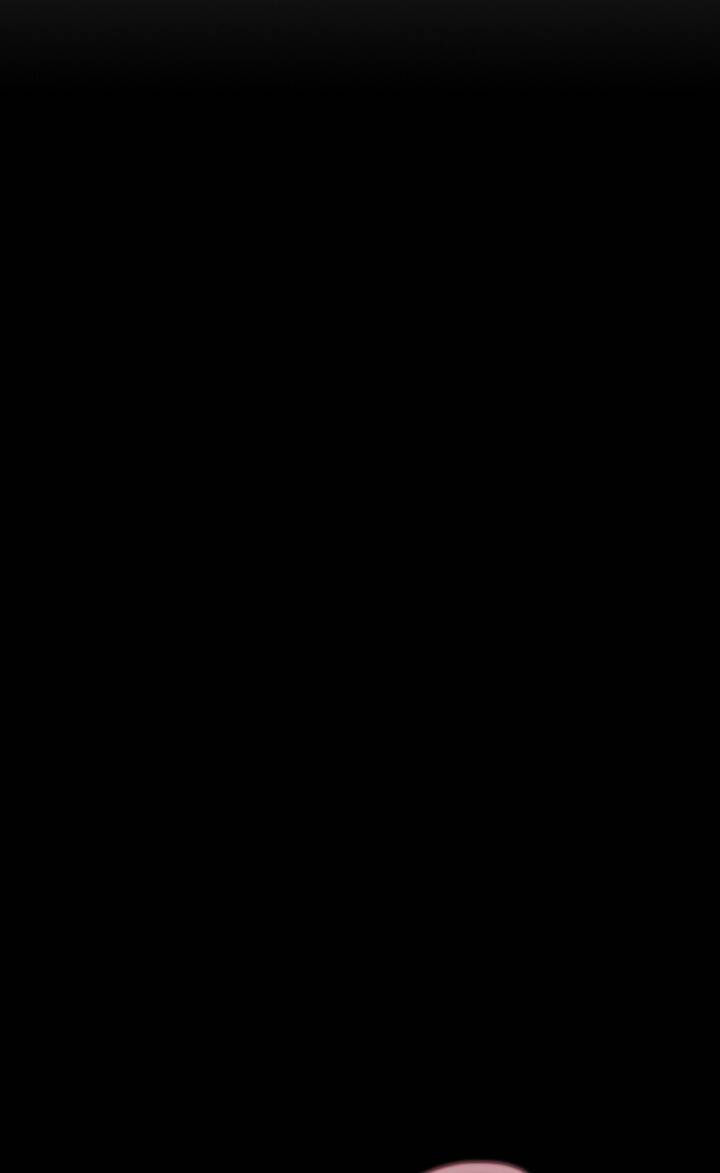 Distant Sky 5 Chapter 27 - 3