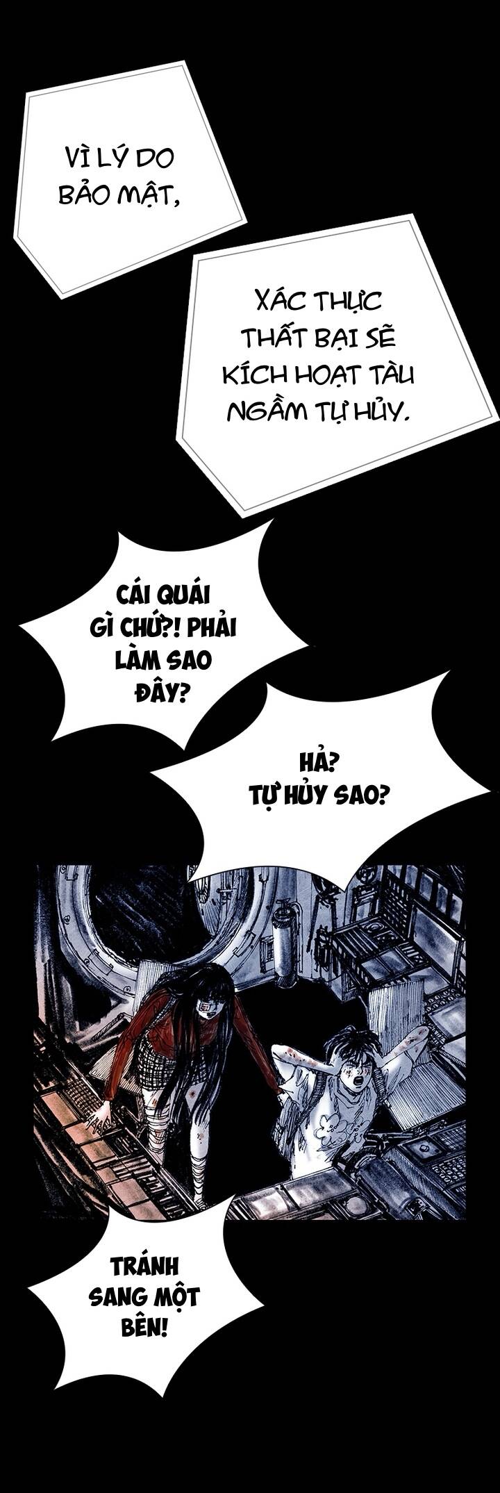 Distant Sky 5 Chapter 26 - 7