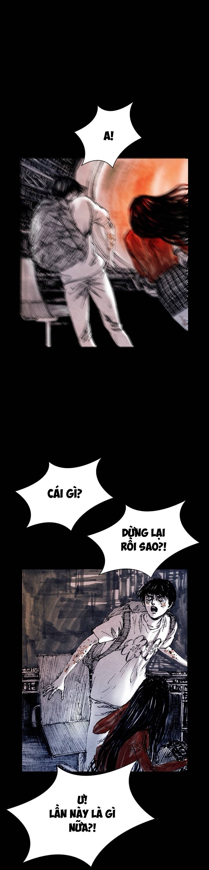 Distant Sky 5 Chapter 26 - 17