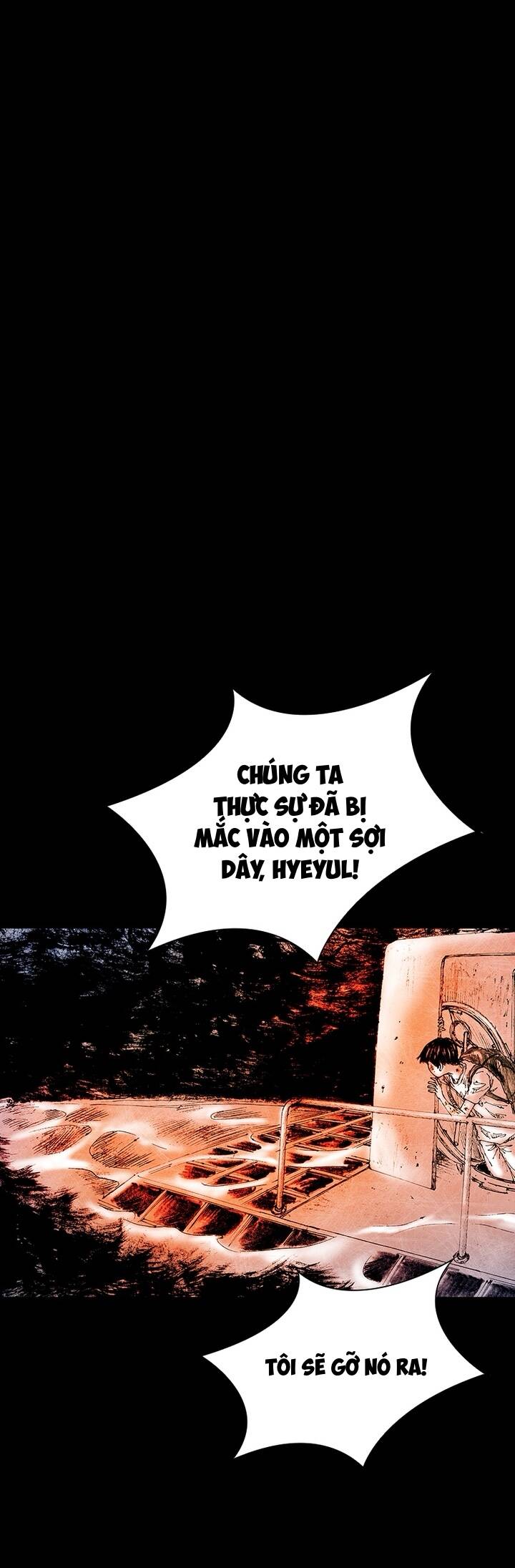 Distant Sky 5 Chapter 26 - 19