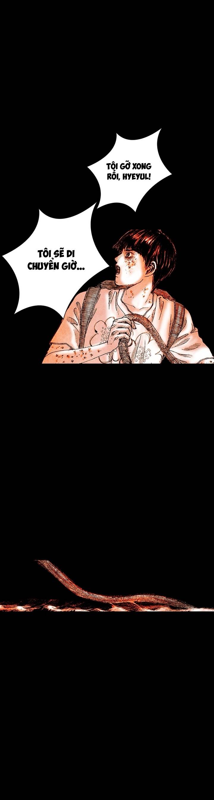 Distant Sky 5 Chapter 26 - 22