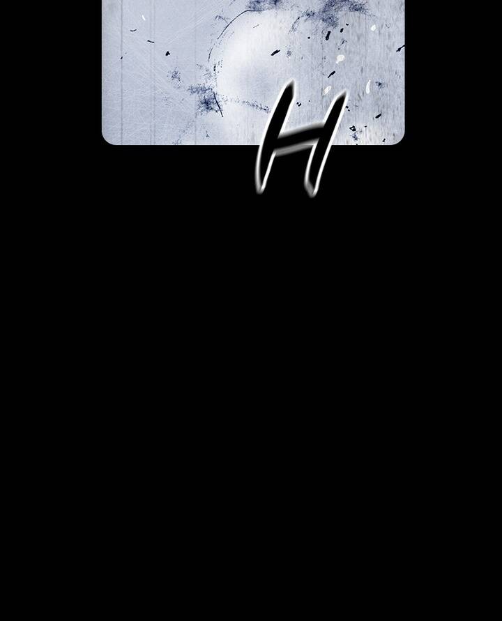 Distant Sky 5 Chapter 27 - 24