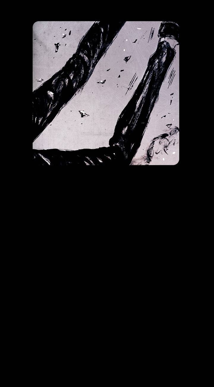 Distant Sky 5 Chapter 27 - 26