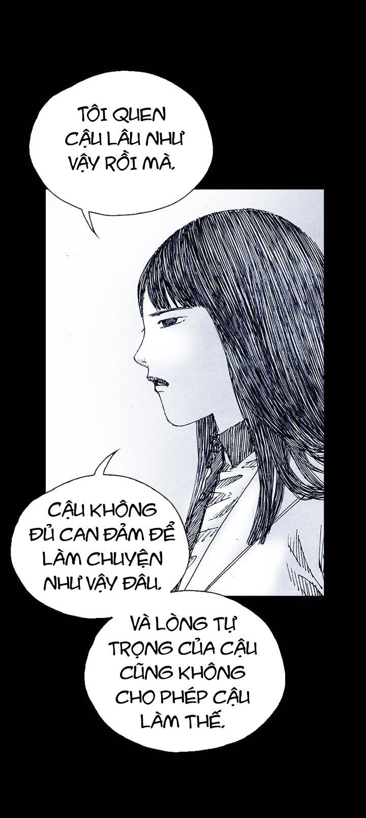 Distant Sky 5 Chapter 30 - 26