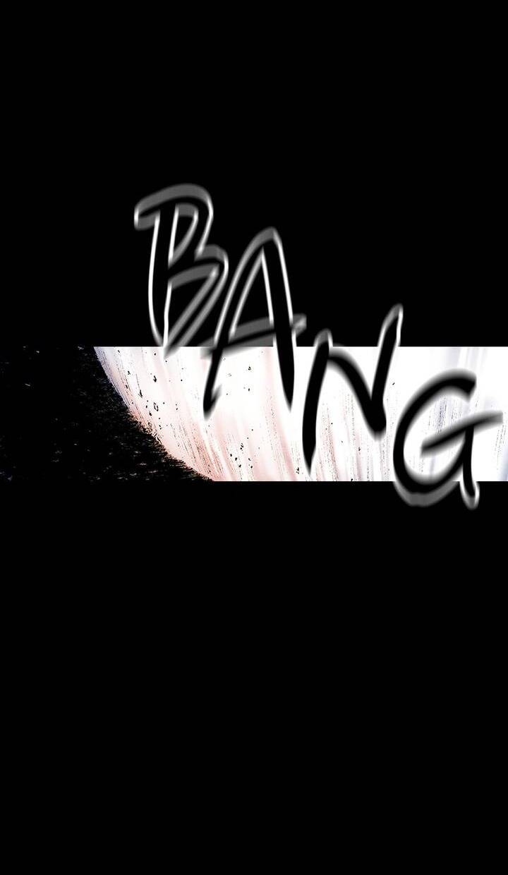 Distant Sky 5 Chapter 32 - 6